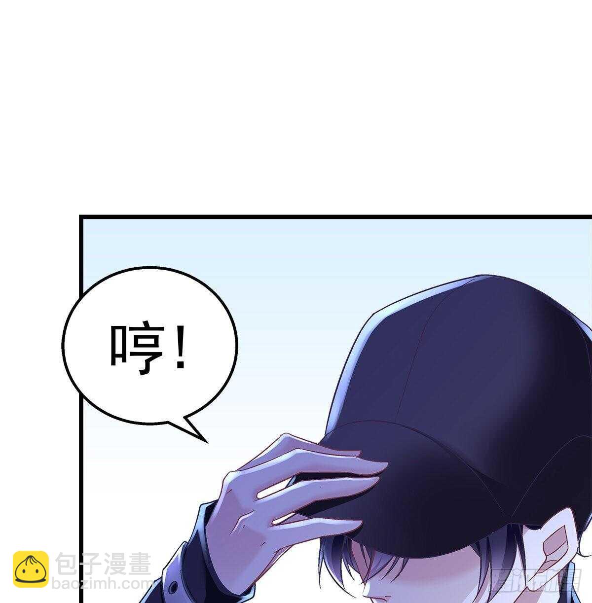 294话 坑的一手好队友(1/2)-第296话