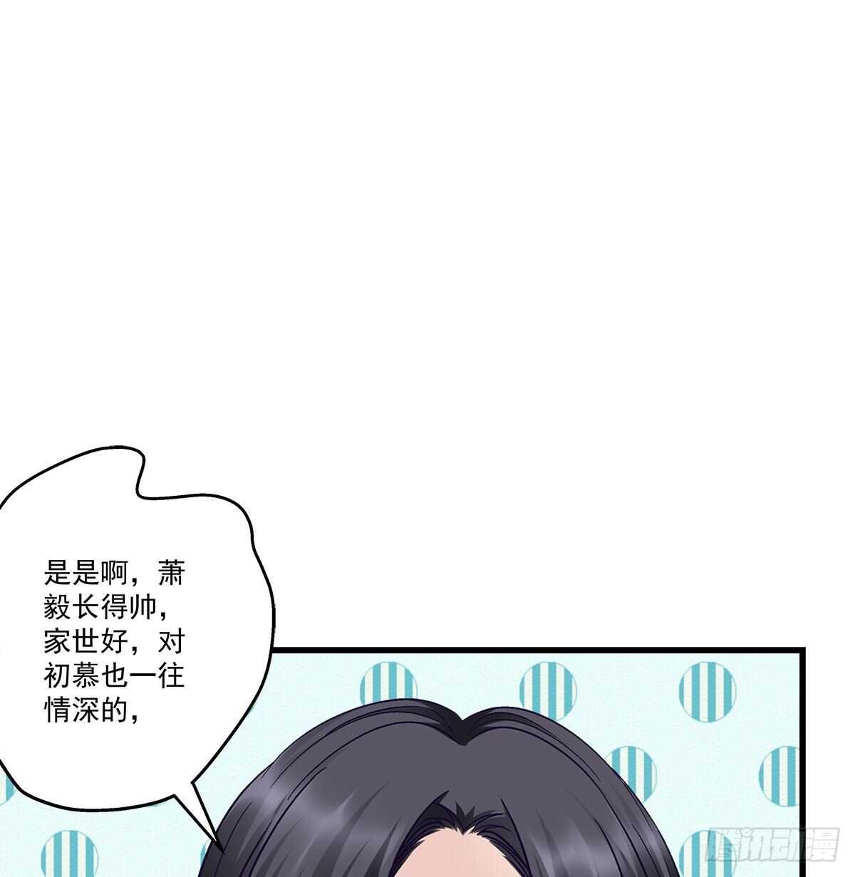 294话 坑的一手好队友(1/2)-第296话