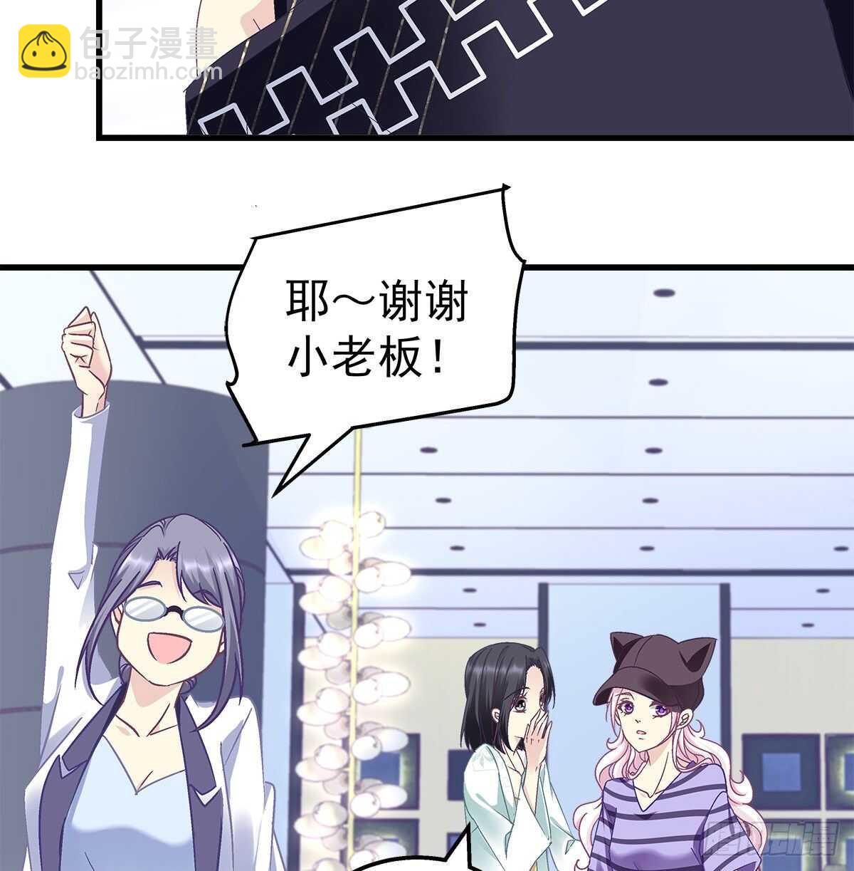 294话 坑的一手好队友(1/2)-第296话