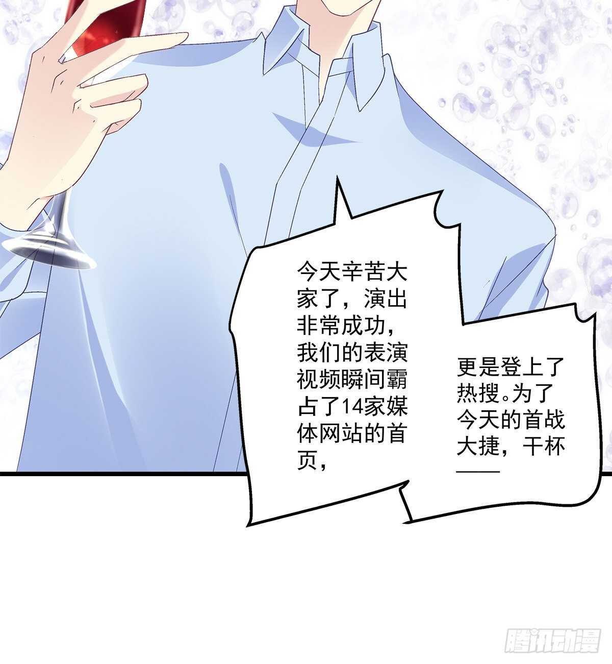 294话 坑的一手好队友(1/2)-第296话