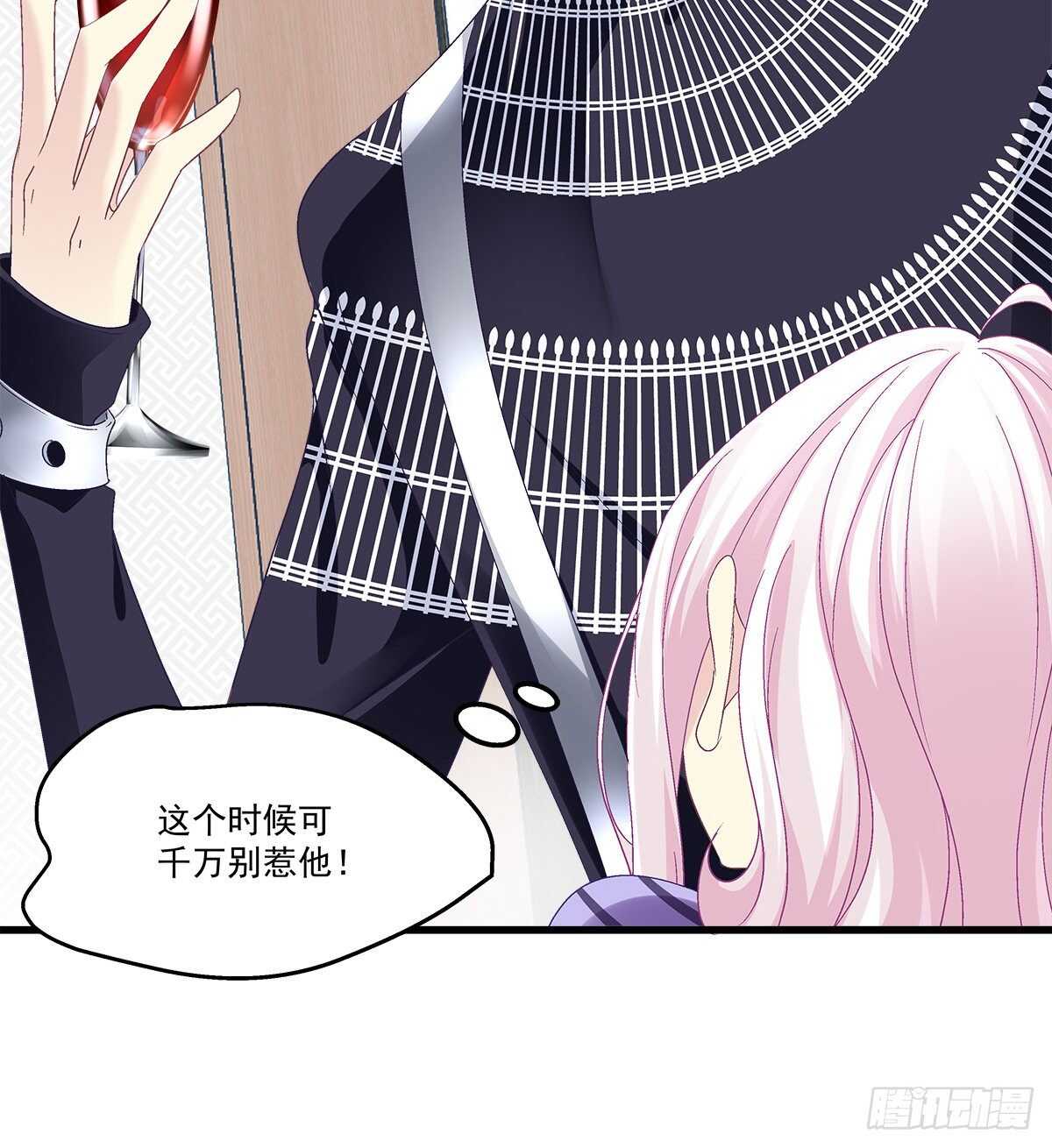 294话 坑的一手好队友(1/2)-第296话