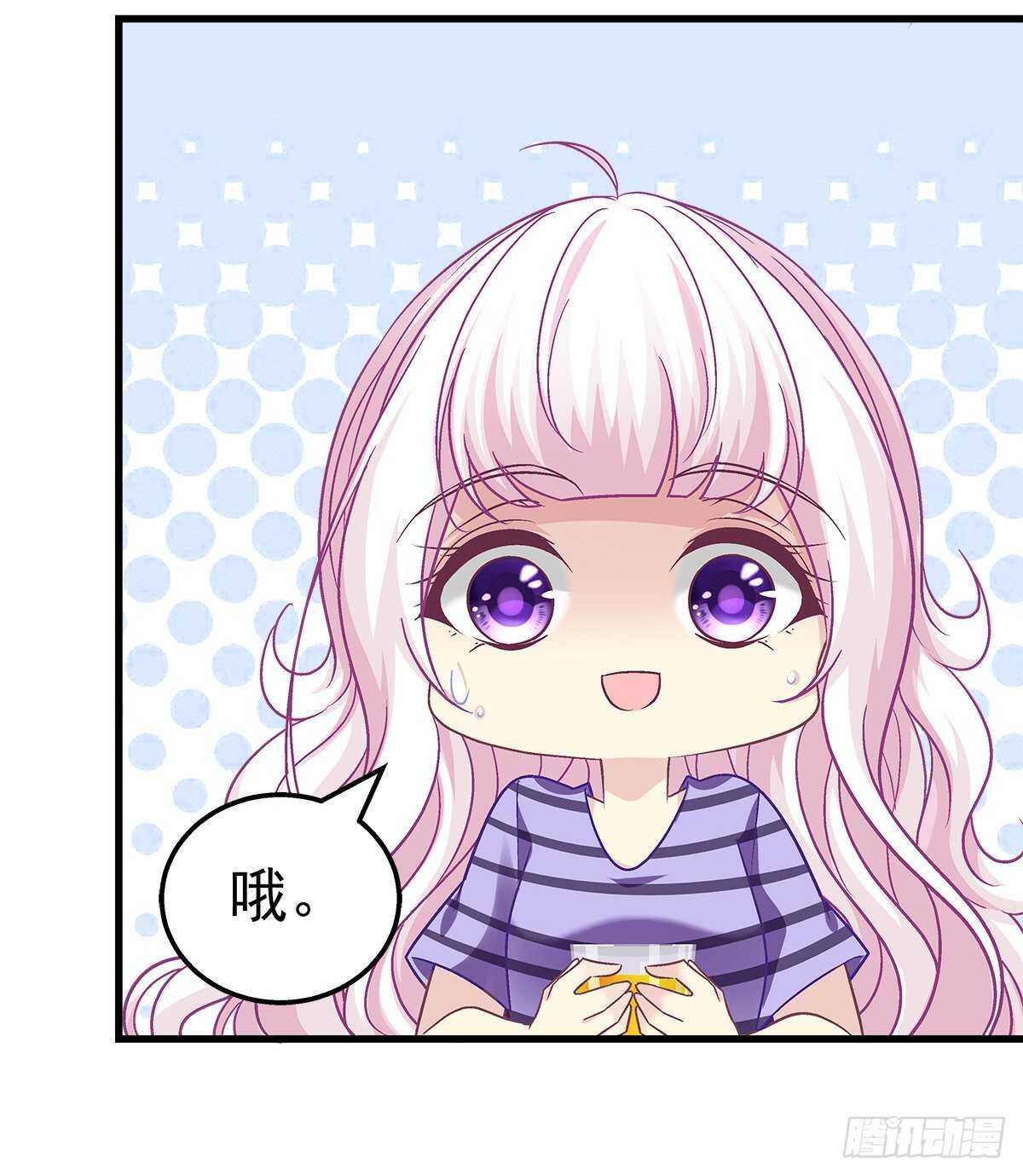 294话 坑的一手好队友(1/2)-第296话