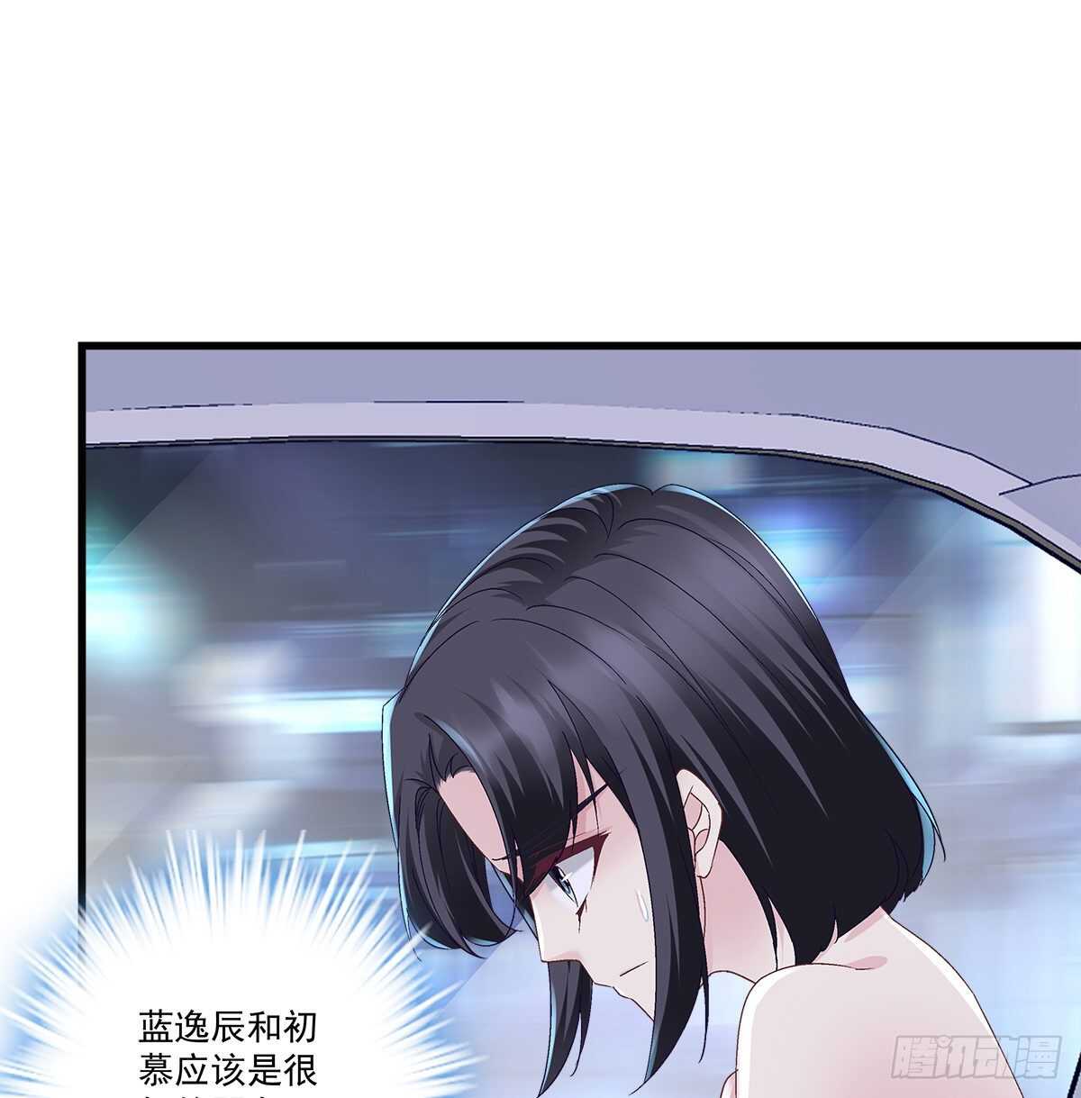 294话 坑的一手好队友(1/2)-第296话