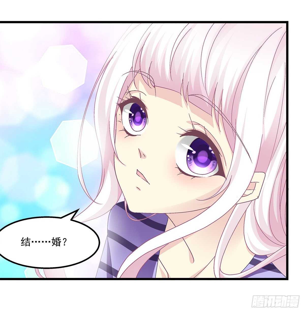296话 房子塌了呀-第298话