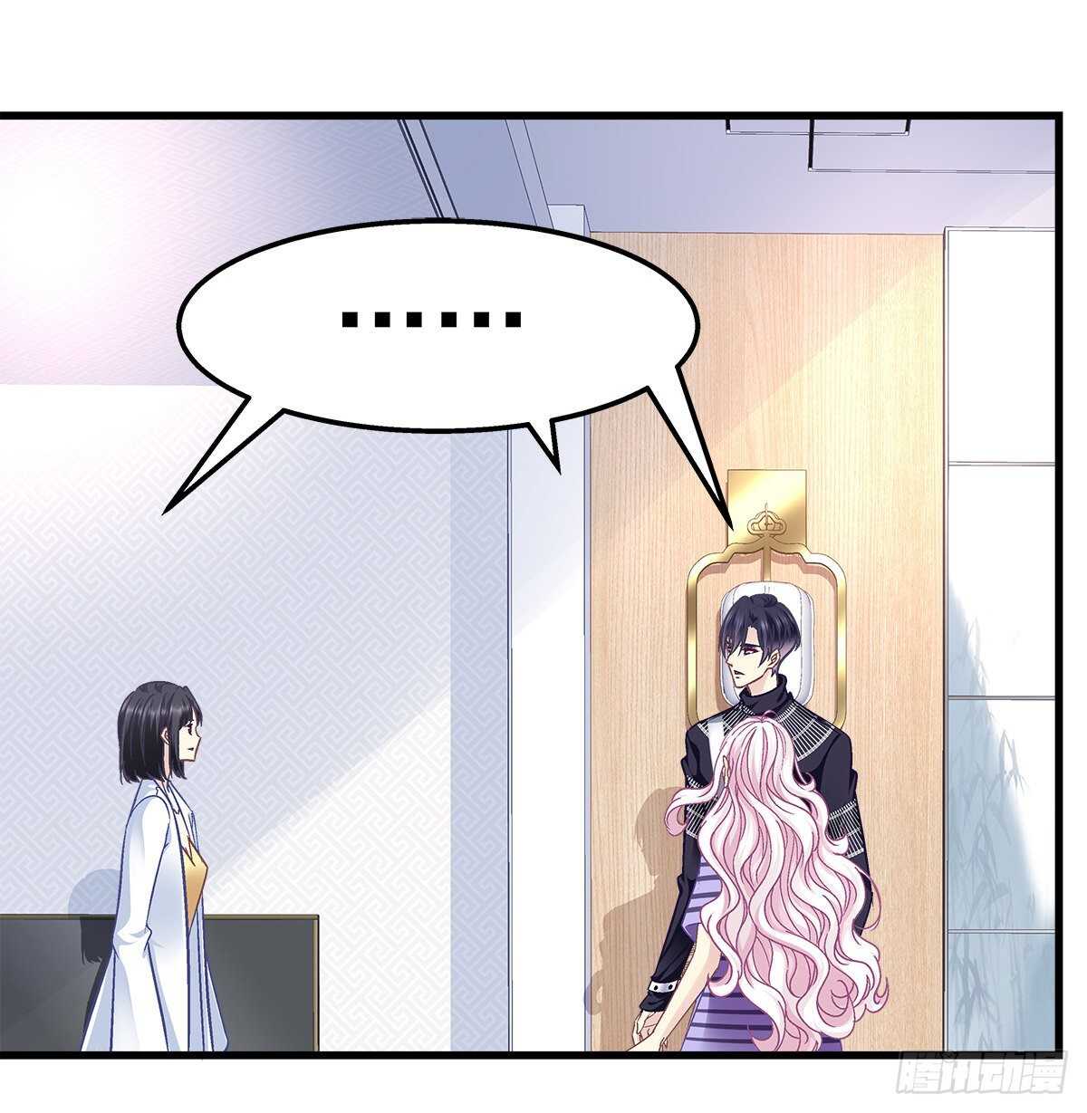 296话 房子塌了呀-第298话