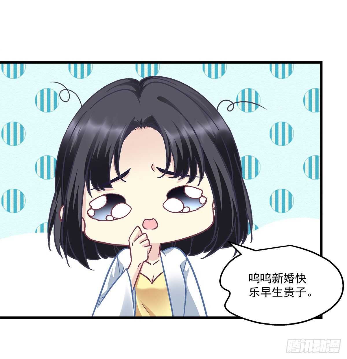 296话 房子塌了呀-第298话