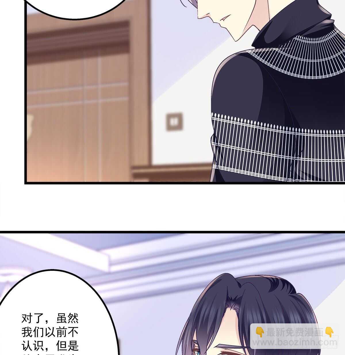 296话 房子塌了呀-第298话