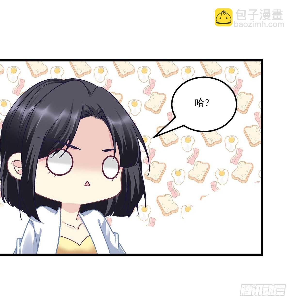 296话 房子塌了呀-第298话