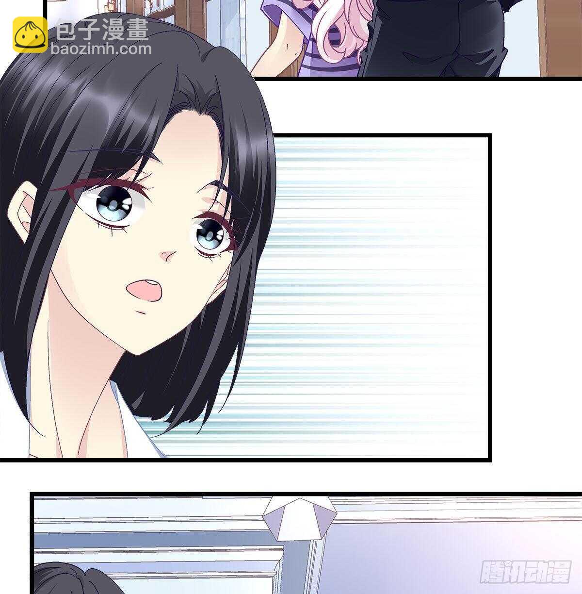 296话 房子塌了呀-第298话