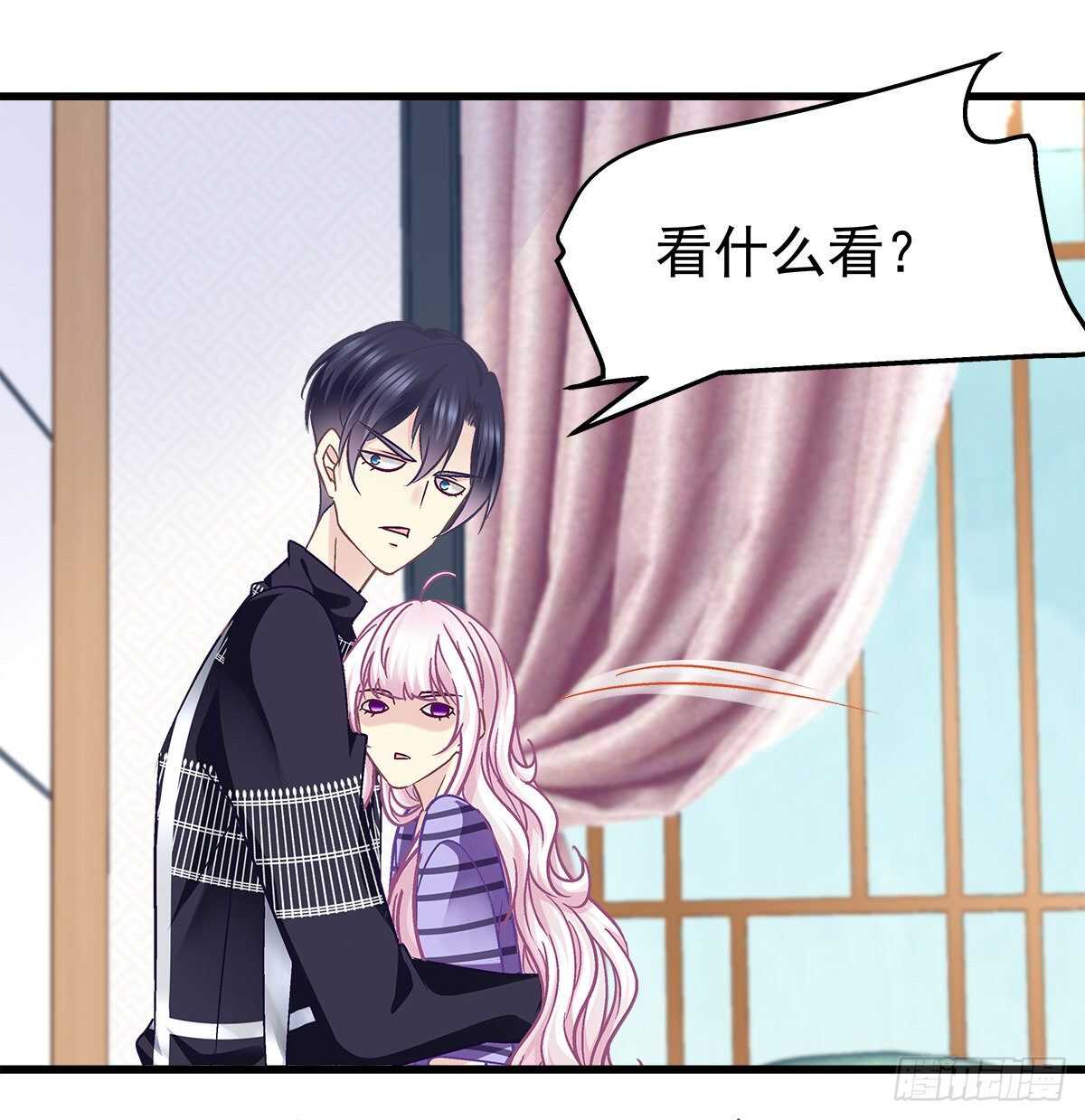 296话 房子塌了呀-第298话