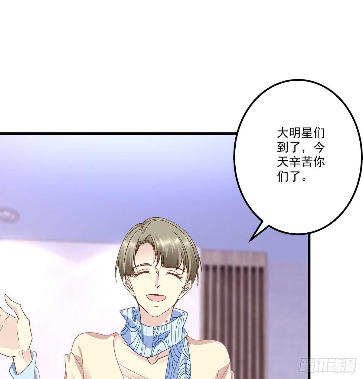 298话 这个人好眼熟(1/2)-第300话