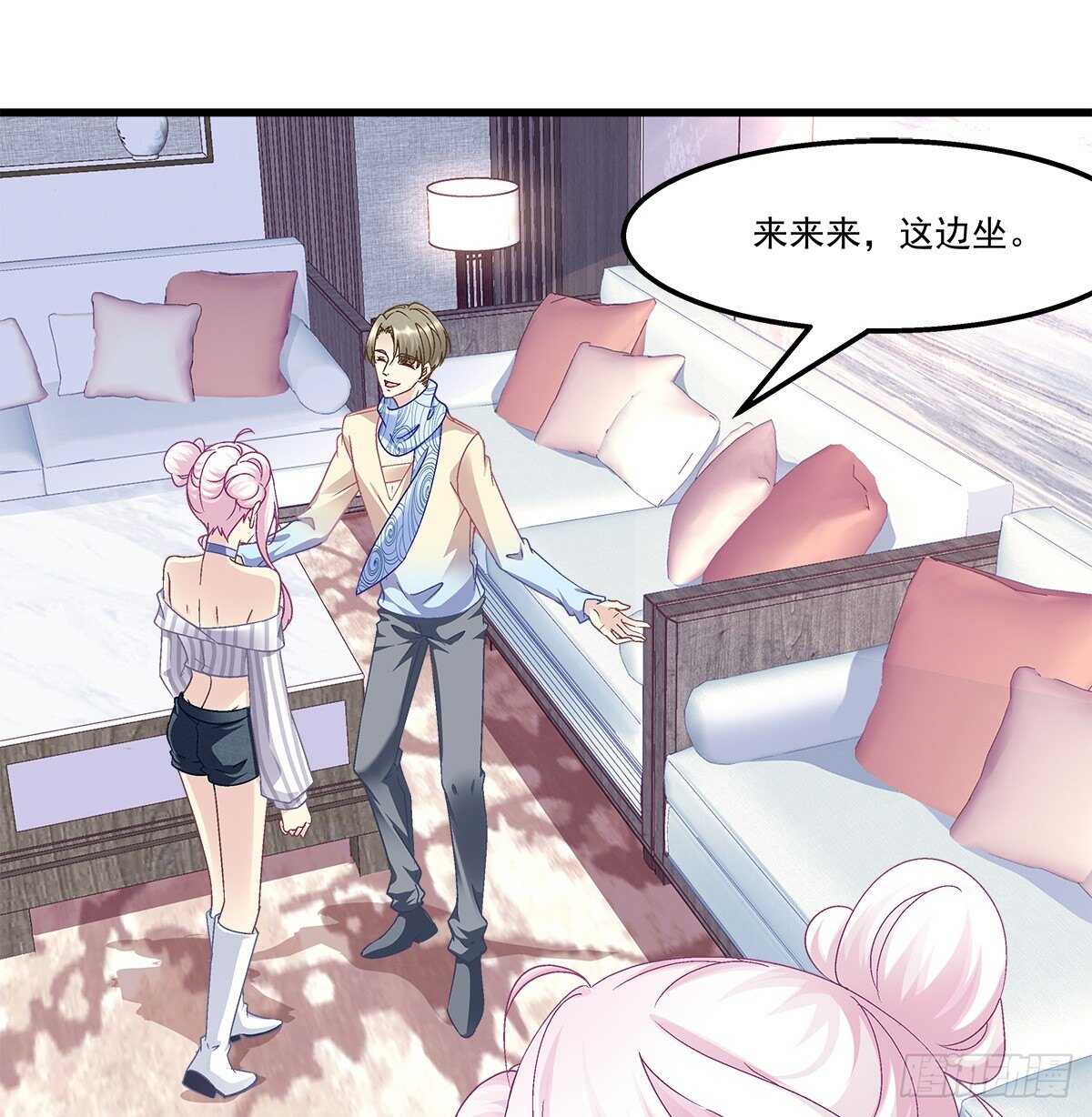 298话 这个人好眼熟(1/2)-第300话