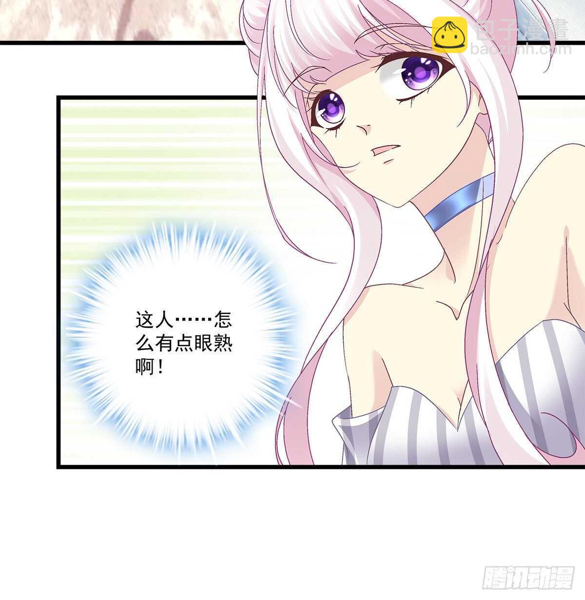 298话 这个人好眼熟(1/2)-第300话