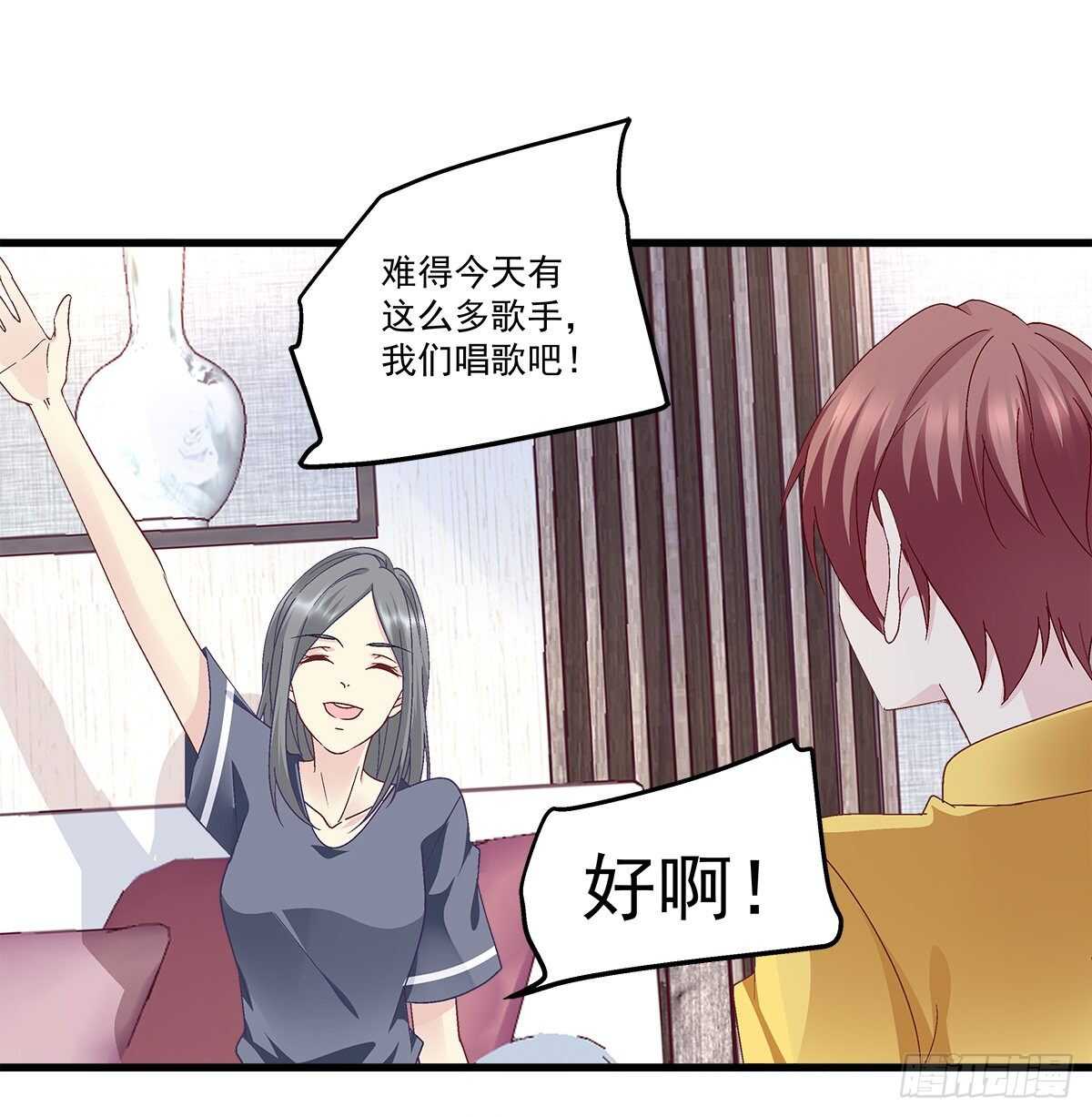 298话 这个人好眼熟(1/2)-第300话