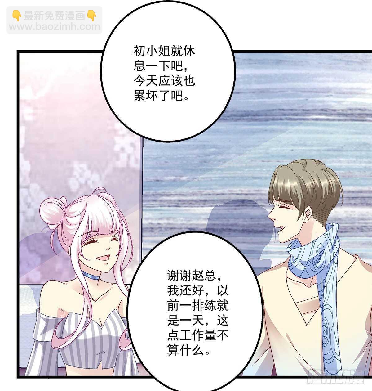 298话 这个人好眼熟(1/2)-第300话