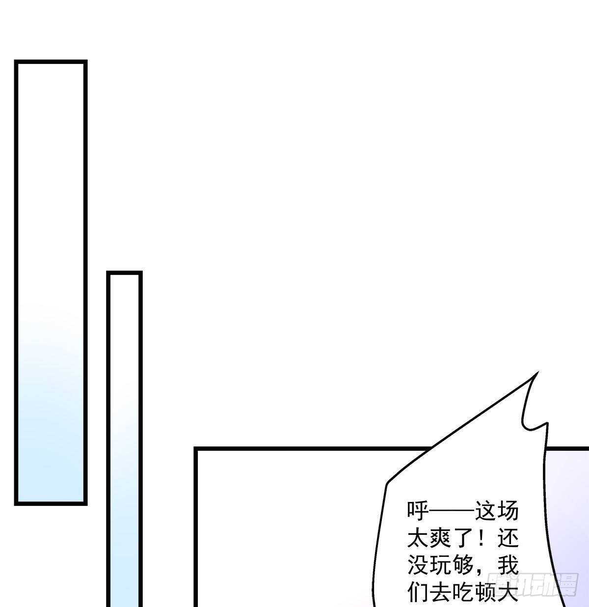 298话 这个人好眼熟(1/2)-第300话