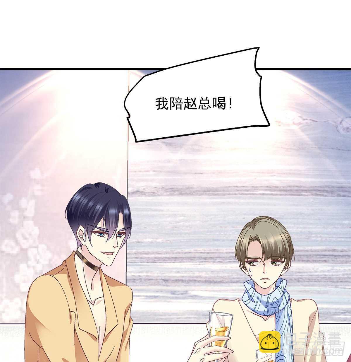 298话 这个人好眼熟(1/2)-第300话