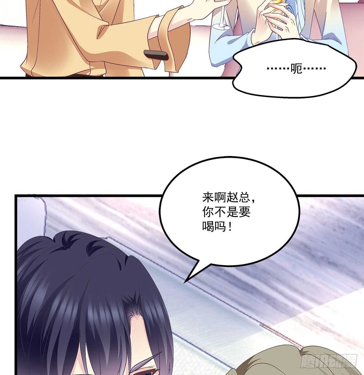 298话 这个人好眼熟(1/2)-第300话