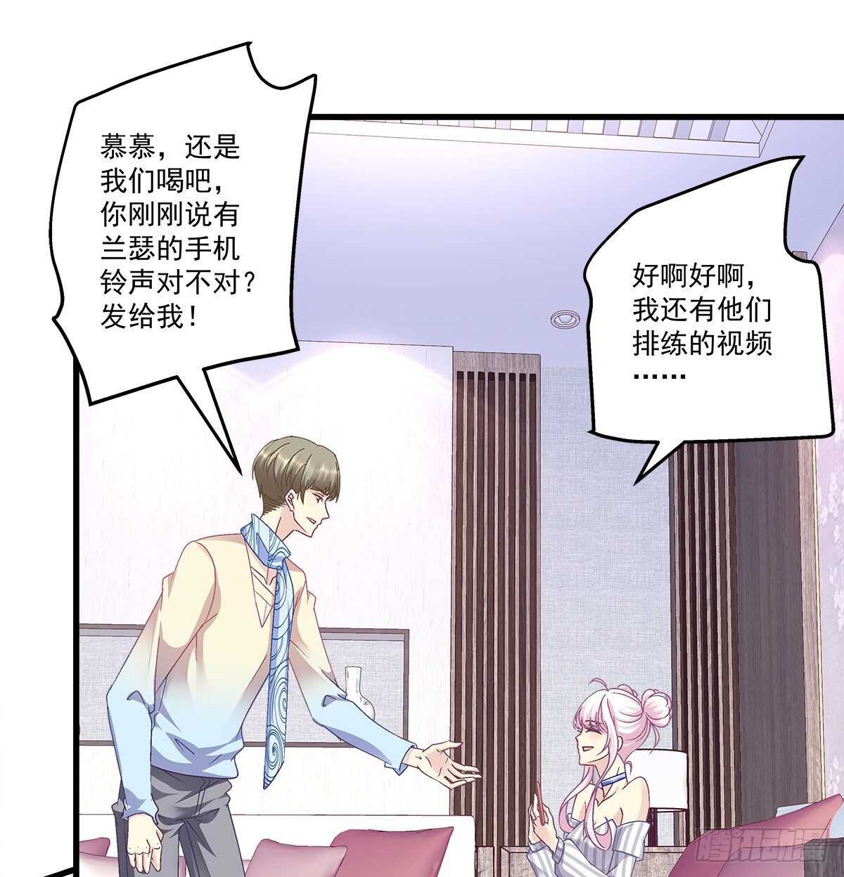 298话 这个人好眼熟(1/2)-第300话