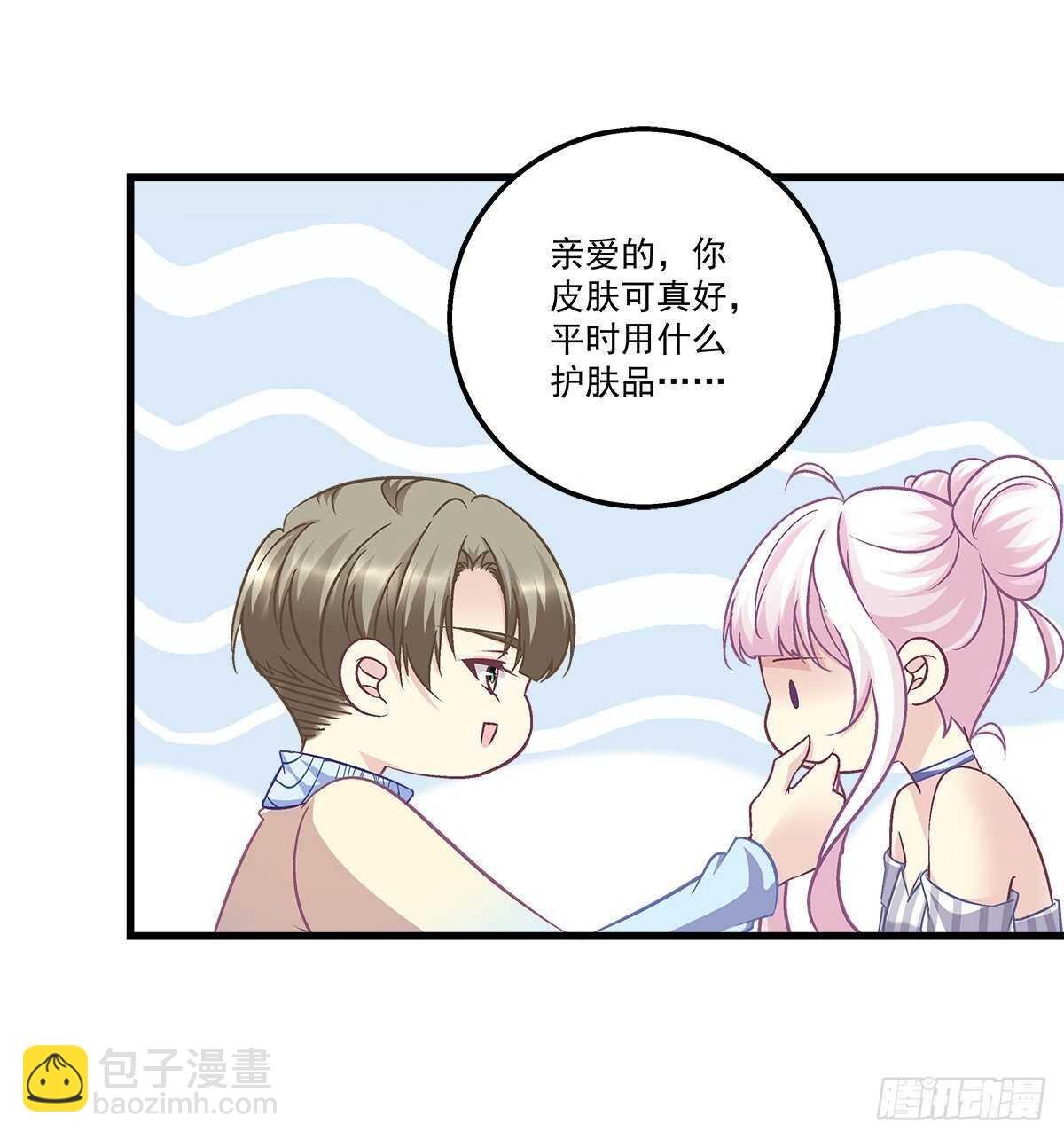 298话 这个人好眼熟(1/2)-第300话