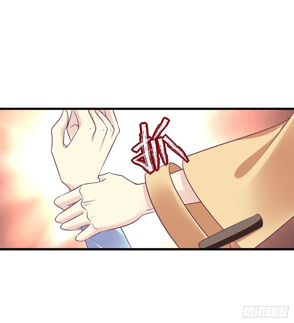 298话 这个人好眼熟(1/2)-第300话
