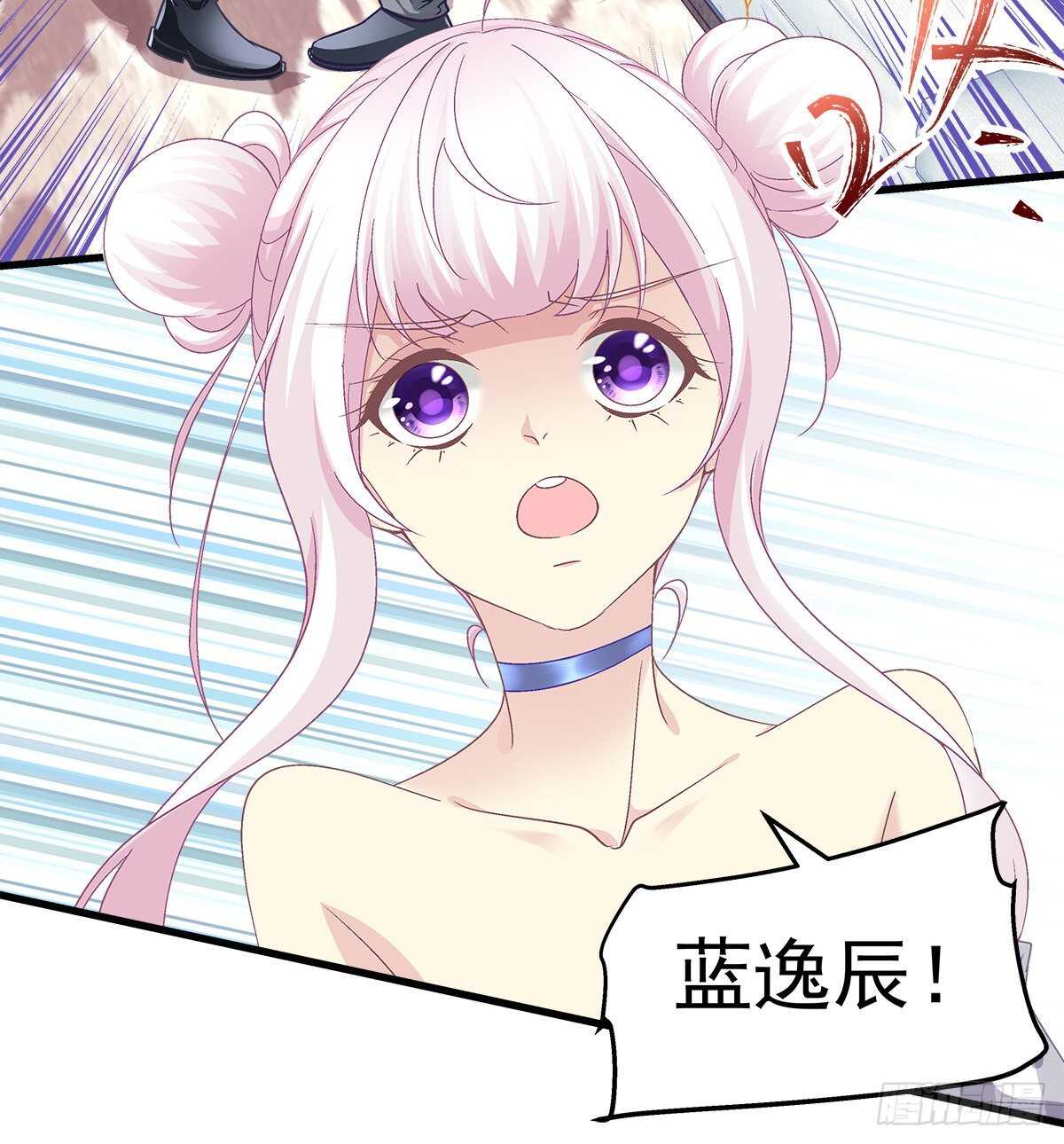 298话 这个人好眼熟(1/2)-第300话