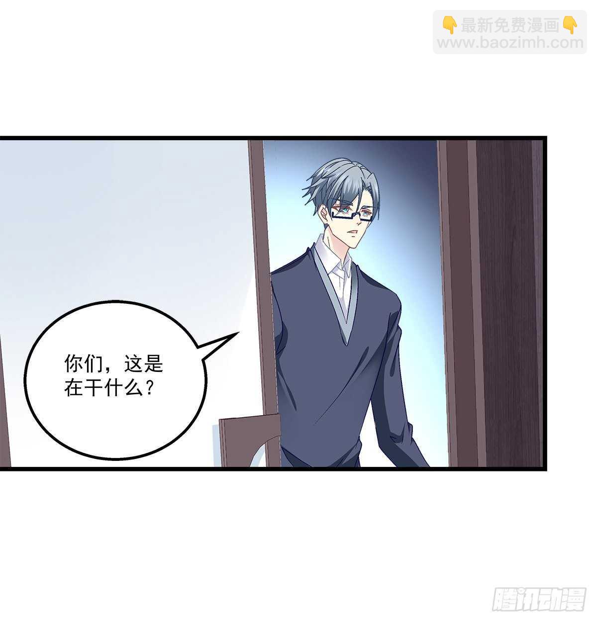298话 这个人好眼熟(1/2)-第300话