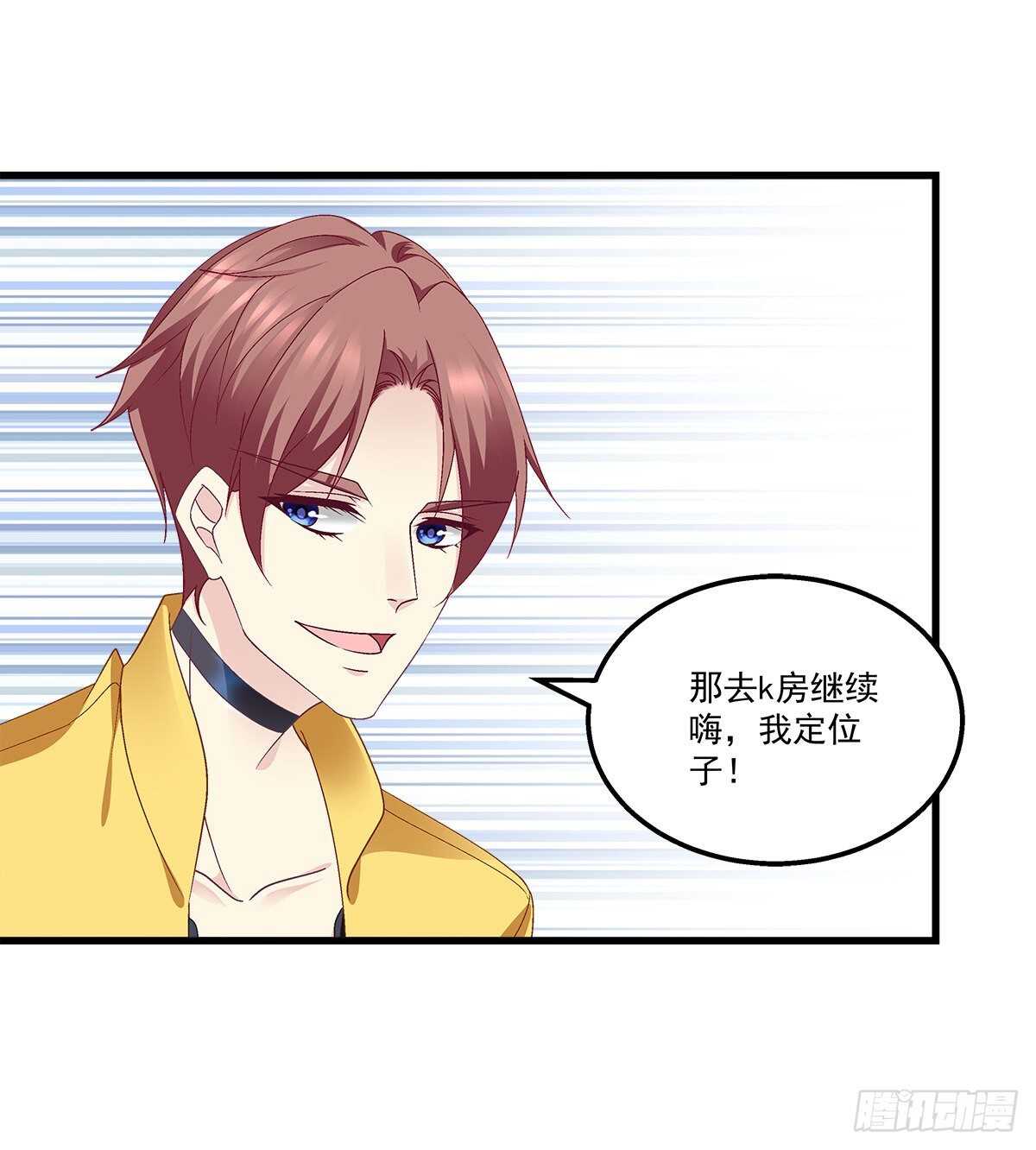 298话 这个人好眼熟(1/2)-第300话