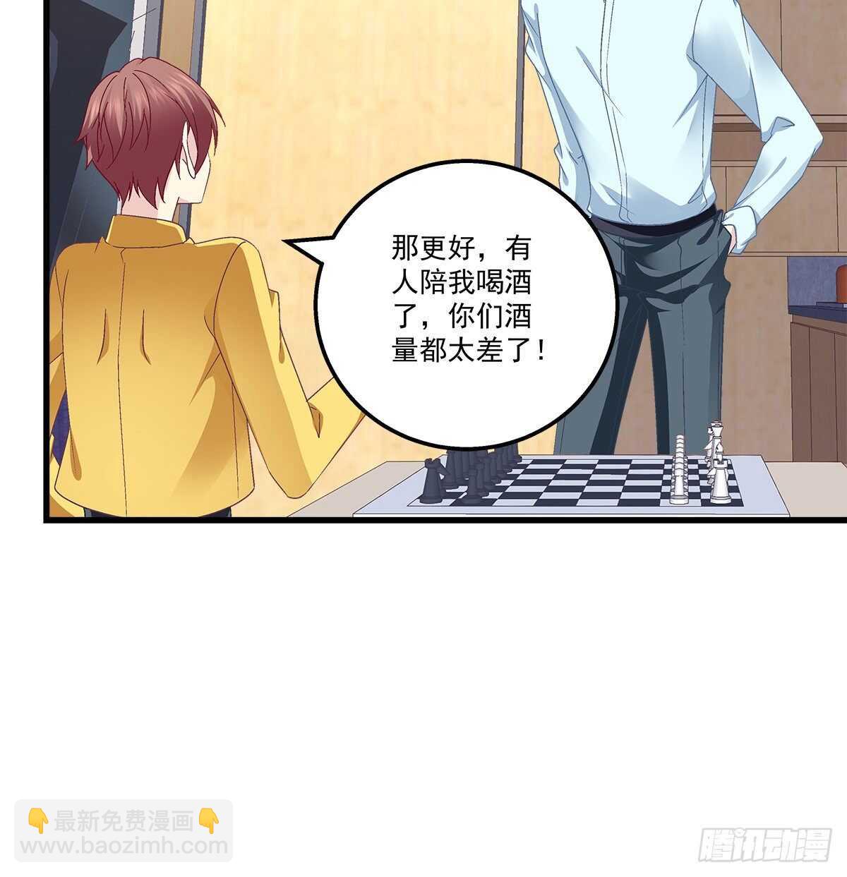 298话 这个人好眼熟(1/2)-第300话