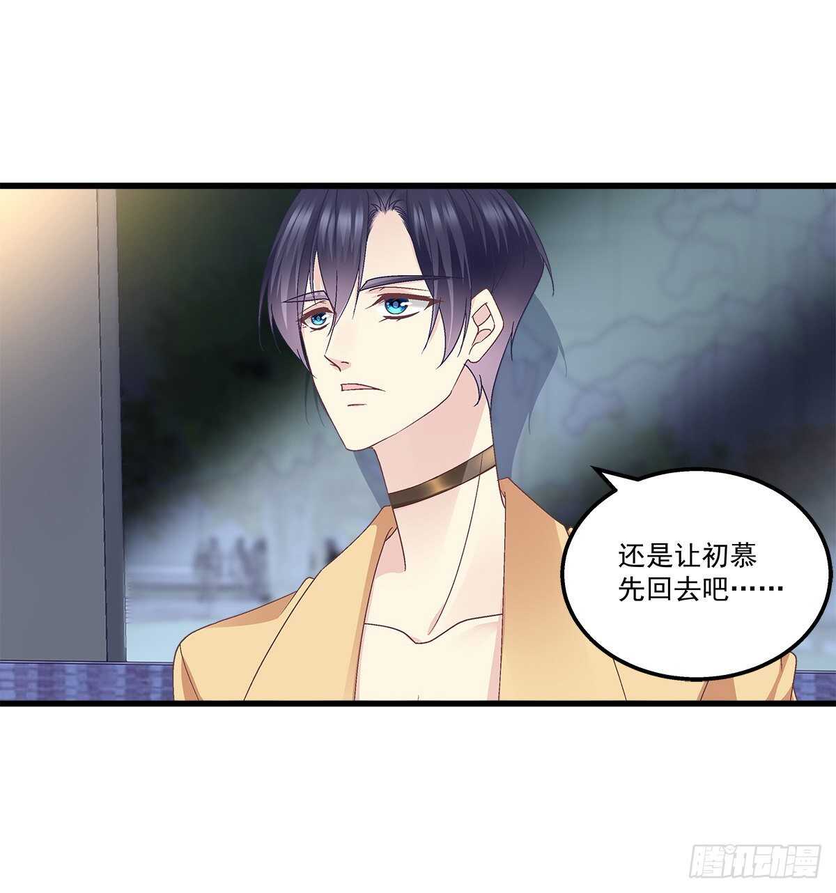 298话 这个人好眼熟(1/2)-第300话