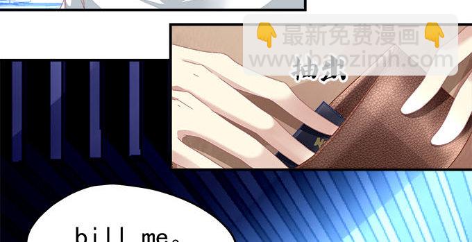 4话 你想被当众围观么？(1/2)-第4话