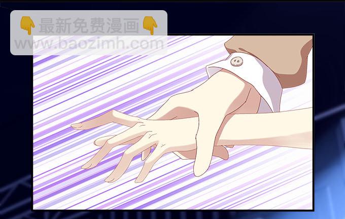 4话 你想被当众围观么？(1/2)-第4话