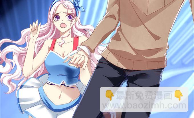 4话 你想被当众围观么？(1/2)-第4话