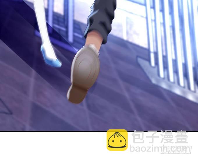4话 你想被当众围观么？(1/2)-第4话
