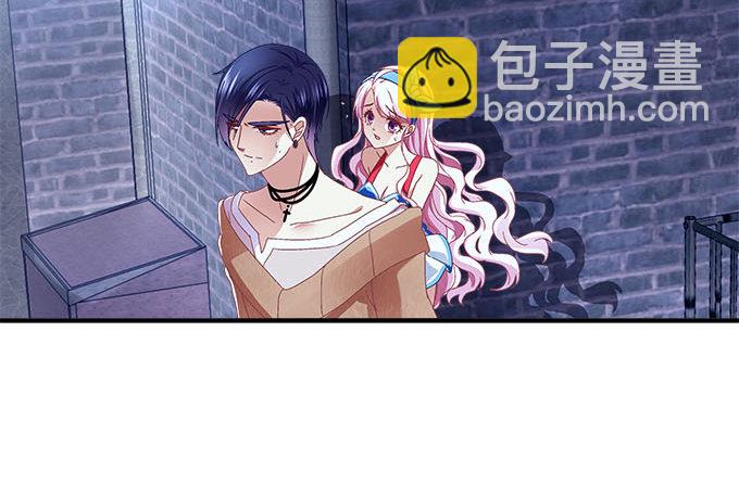 4话 你想被当众围观么？(1/2)-第4话