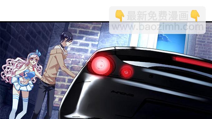 4话 你想被当众围观么？(1/2)-第4话