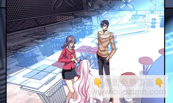 4话 你想被当众围观么？(1/2)-第4话
