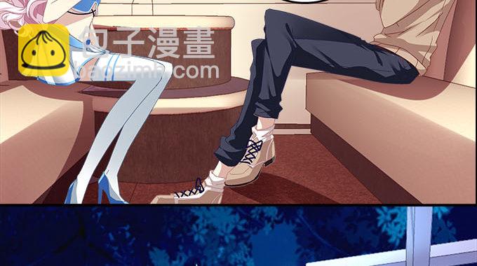 4话 你想被当众围观么？(1/2)-第4话