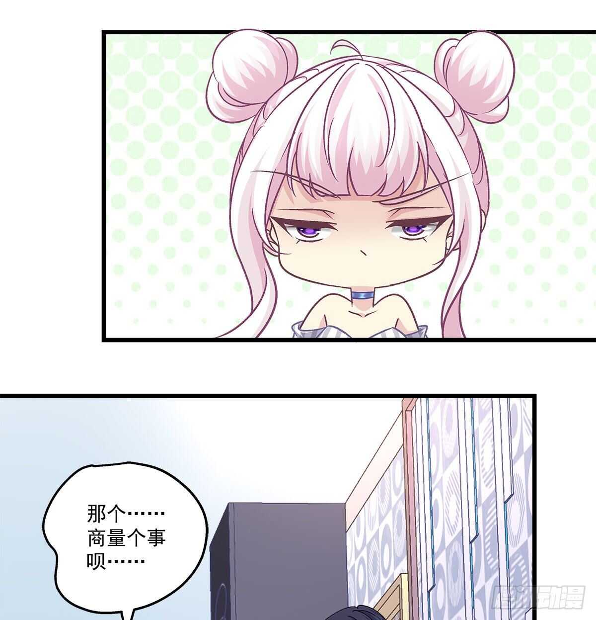 300话 自己作死(1/2)-第302话