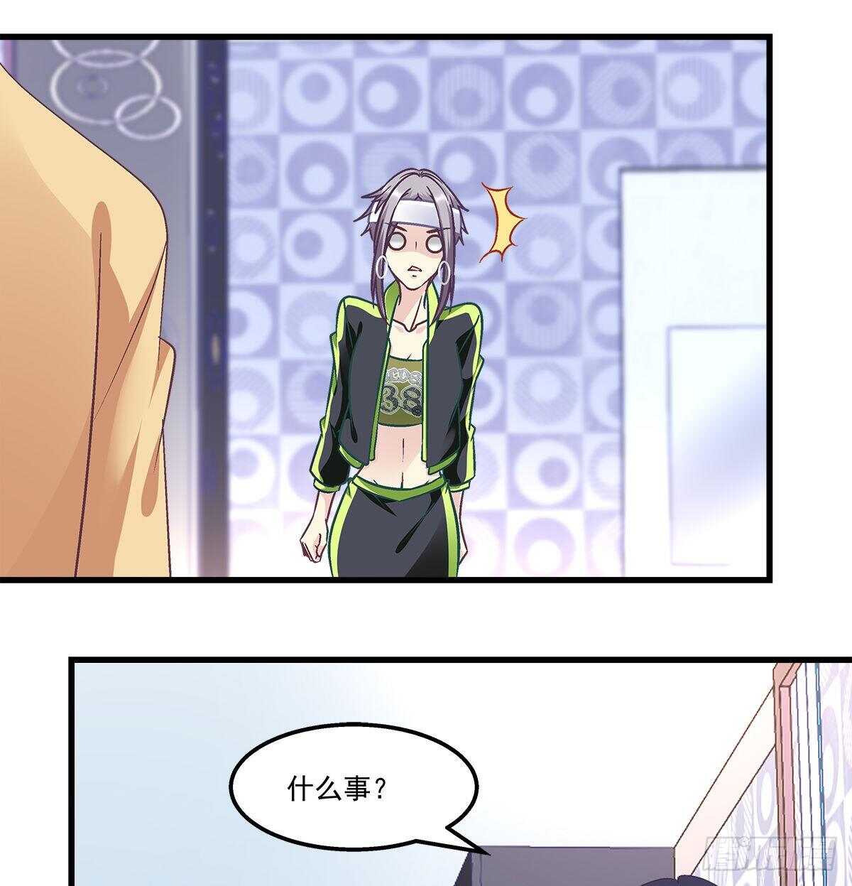 300话 自己作死(1/2)-第302话