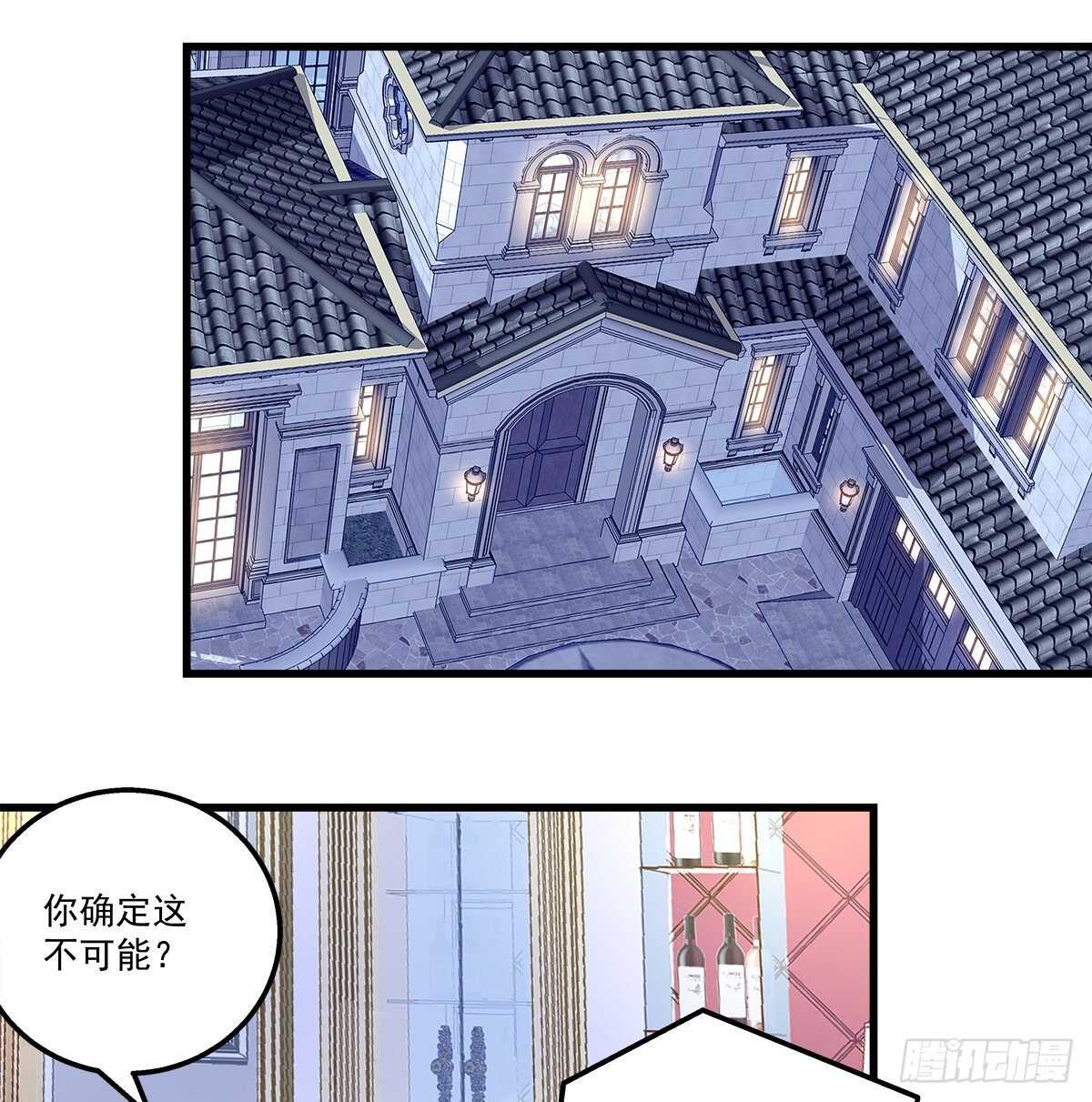 300话 自己作死(1/2)-第302话