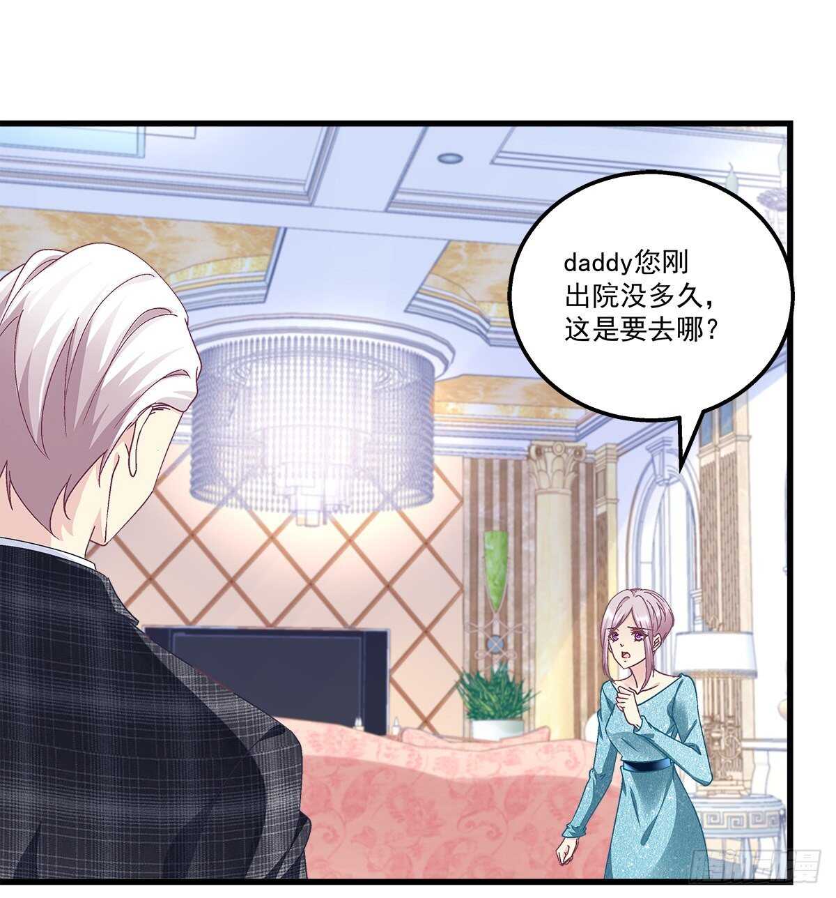 300话 自己作死(1/2)-第302话