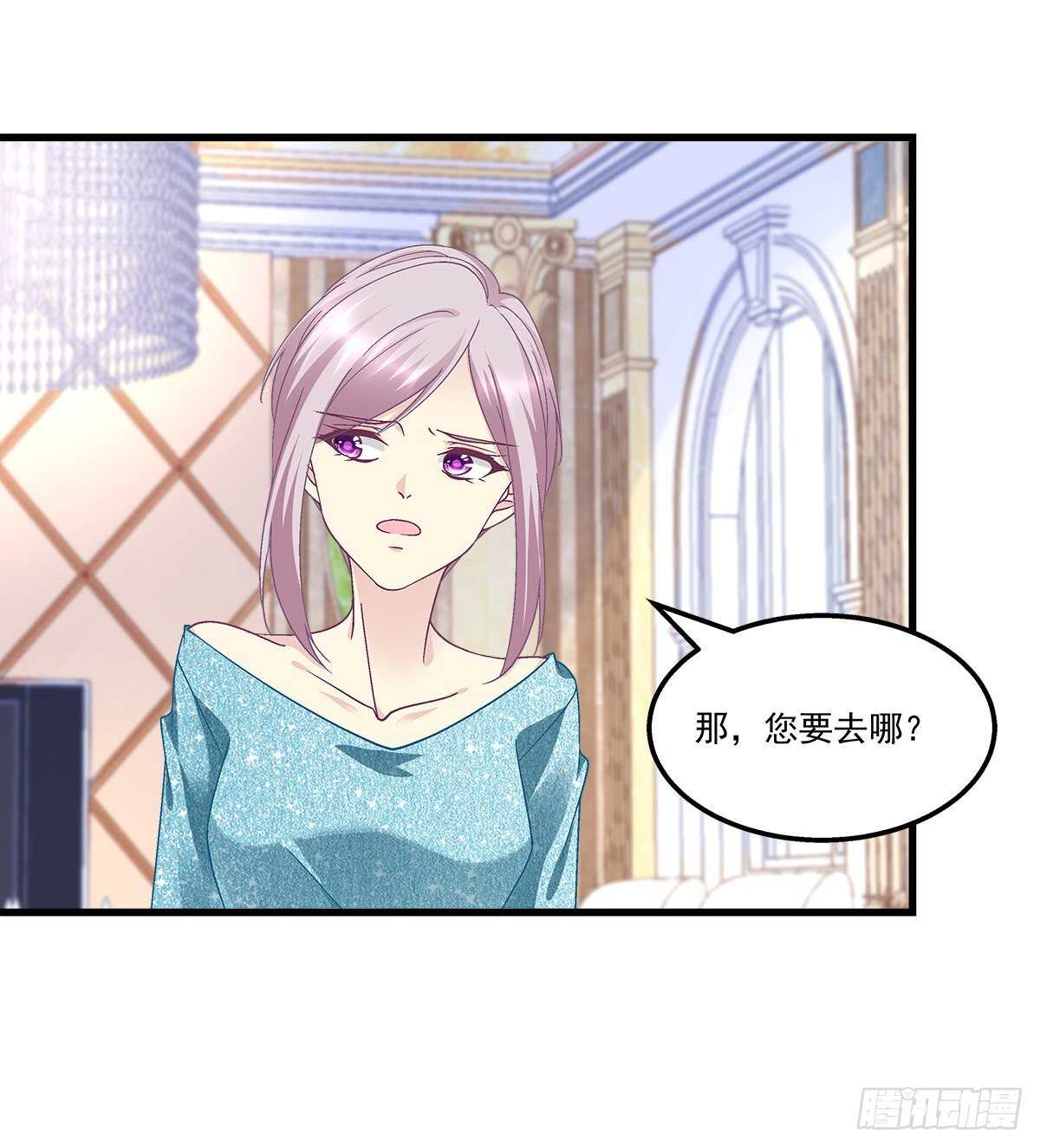 300话 自己作死(1/2)-第302话