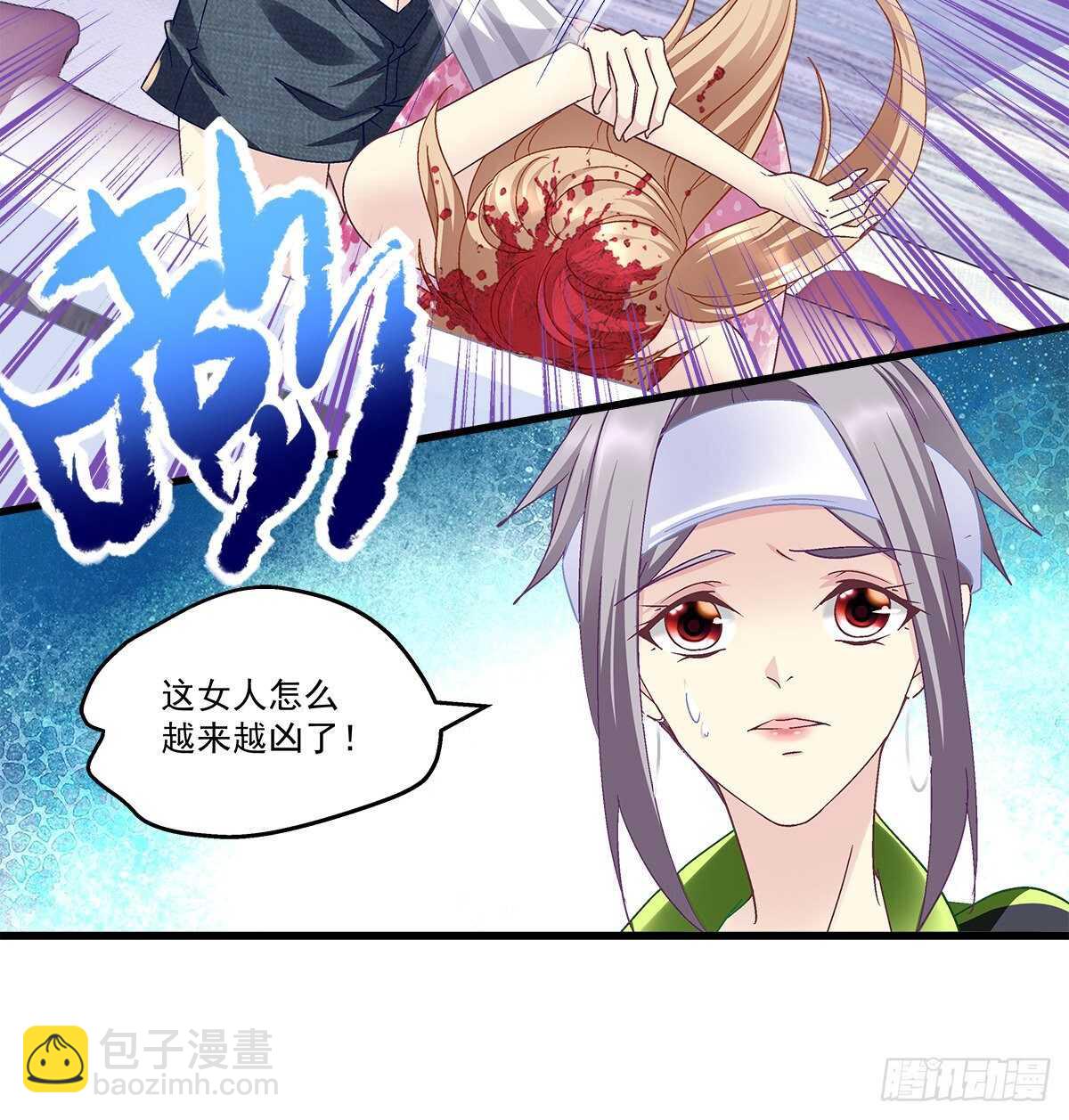 300话 自己作死(1/2)-第302话