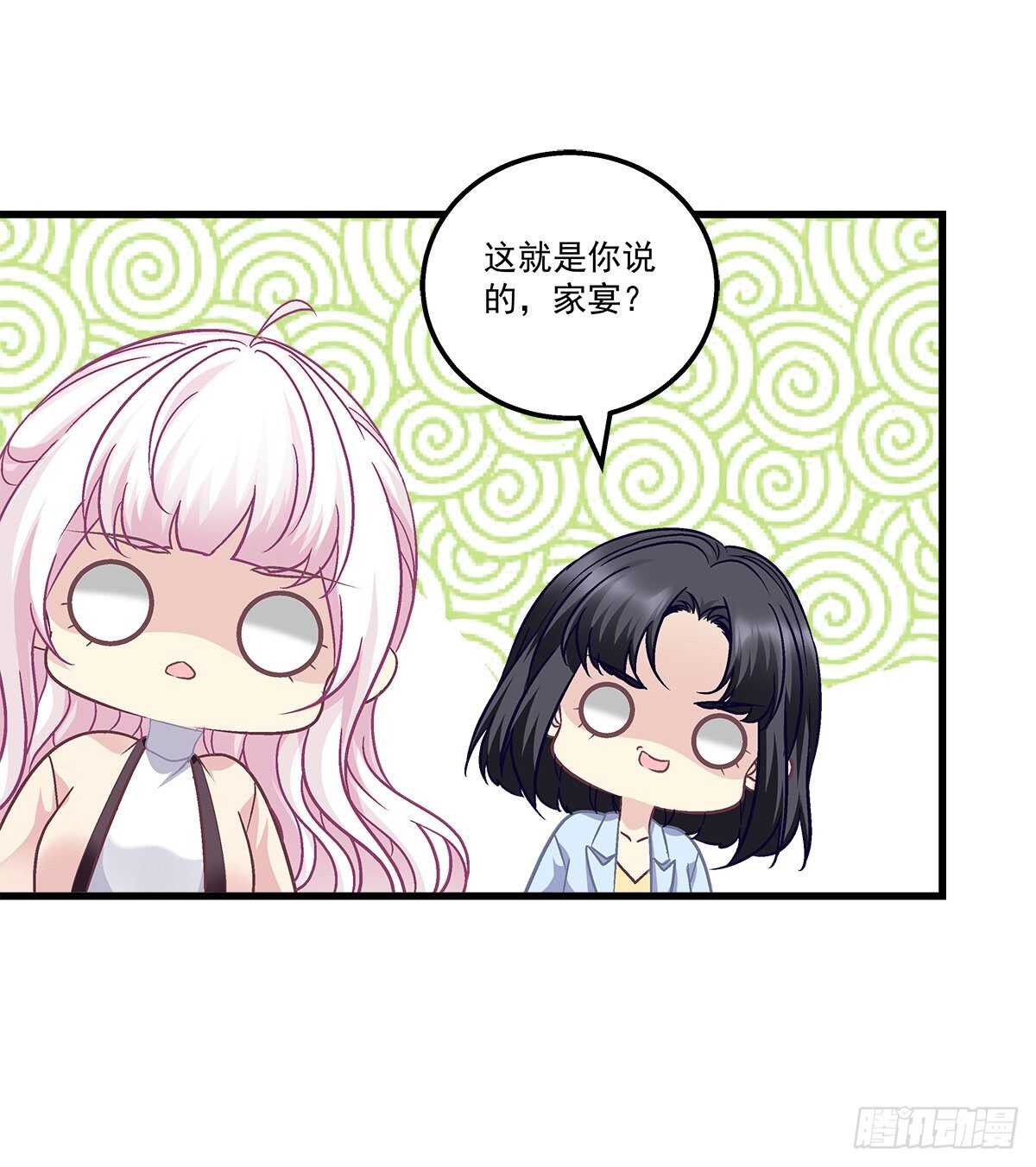302话 遇到熟人了？！(1/2)-第304话
