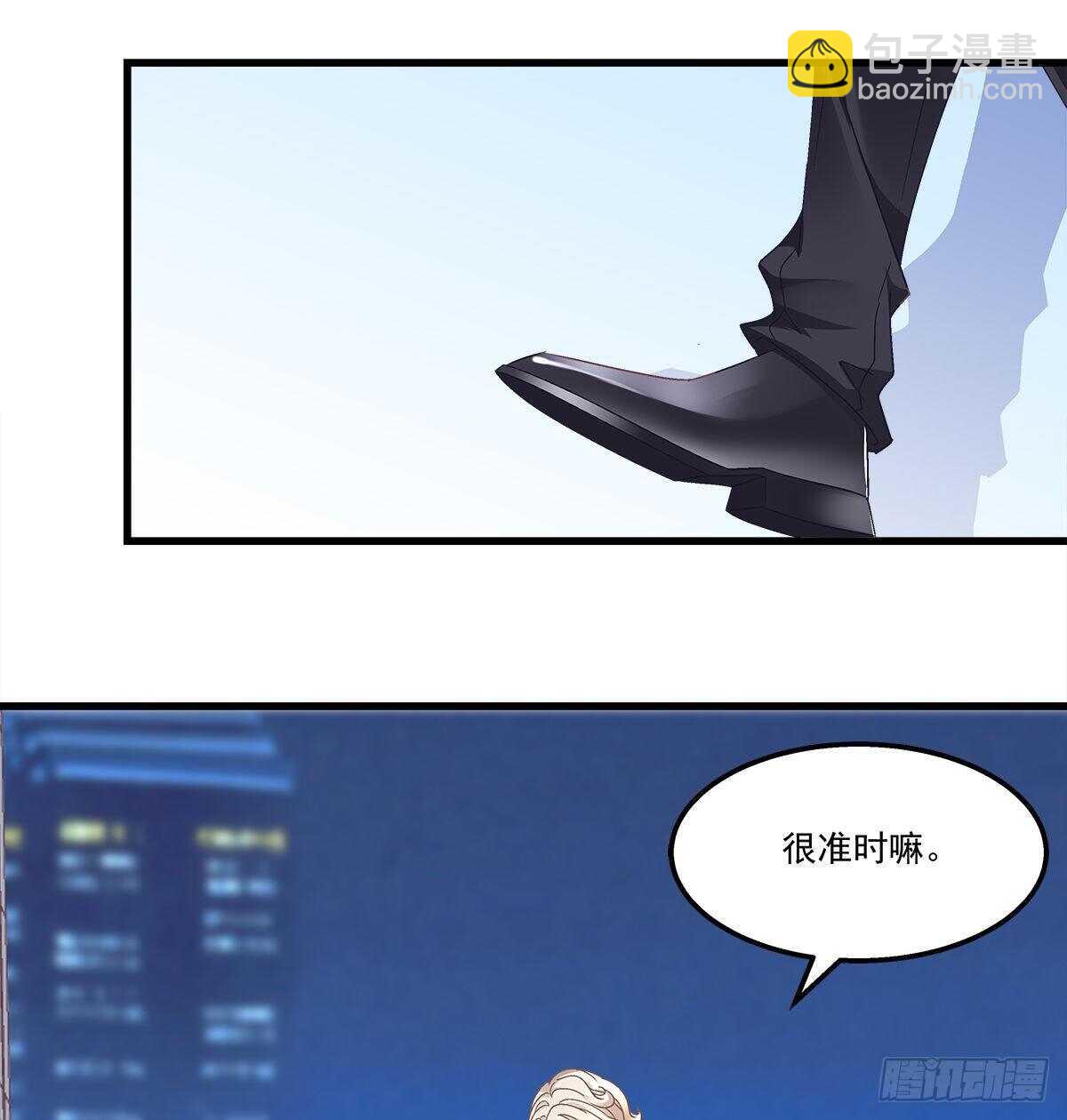 302话 遇到熟人了？！(1/2)-第304话