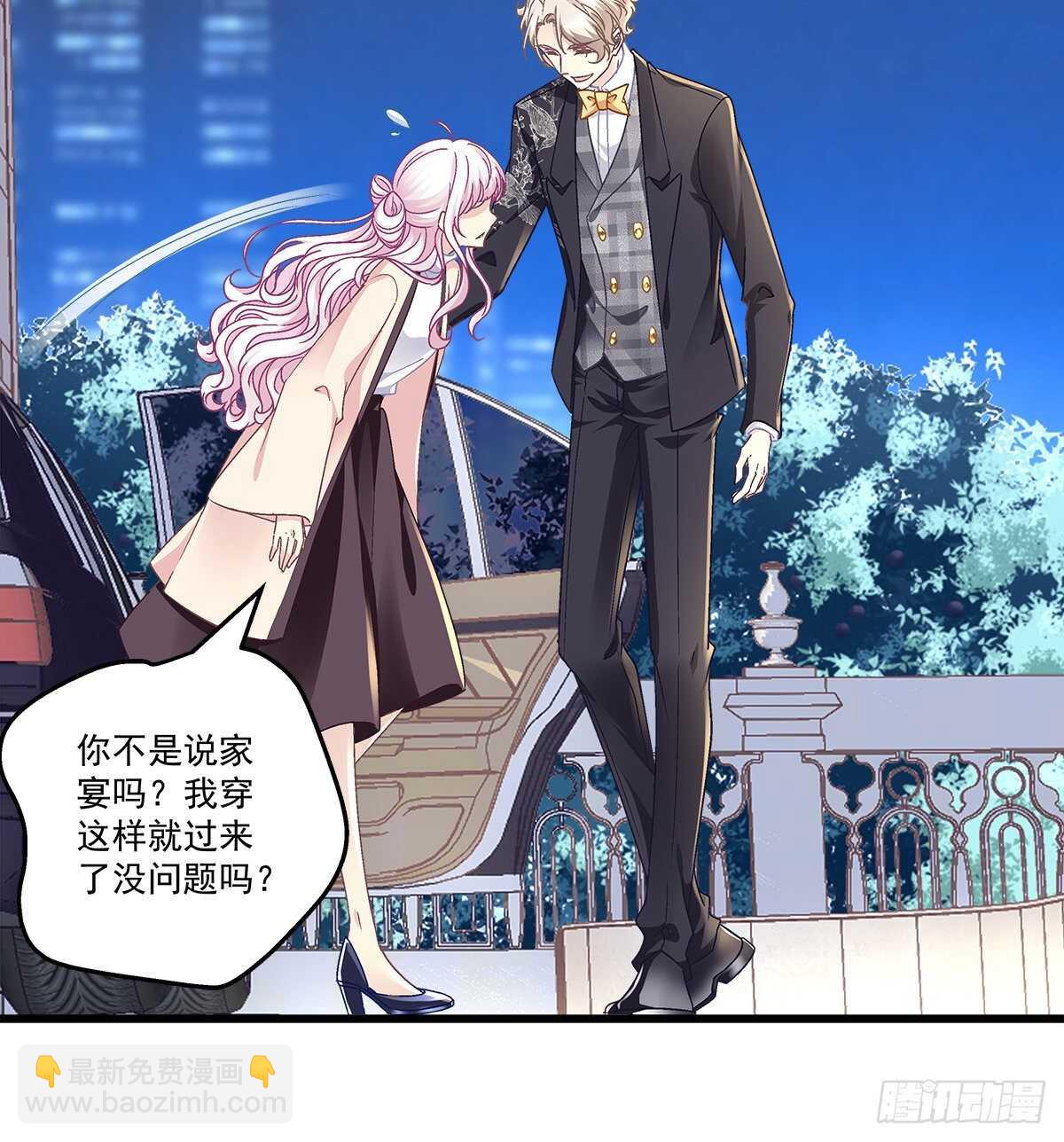 302话 遇到熟人了？！(1/2)-第304话