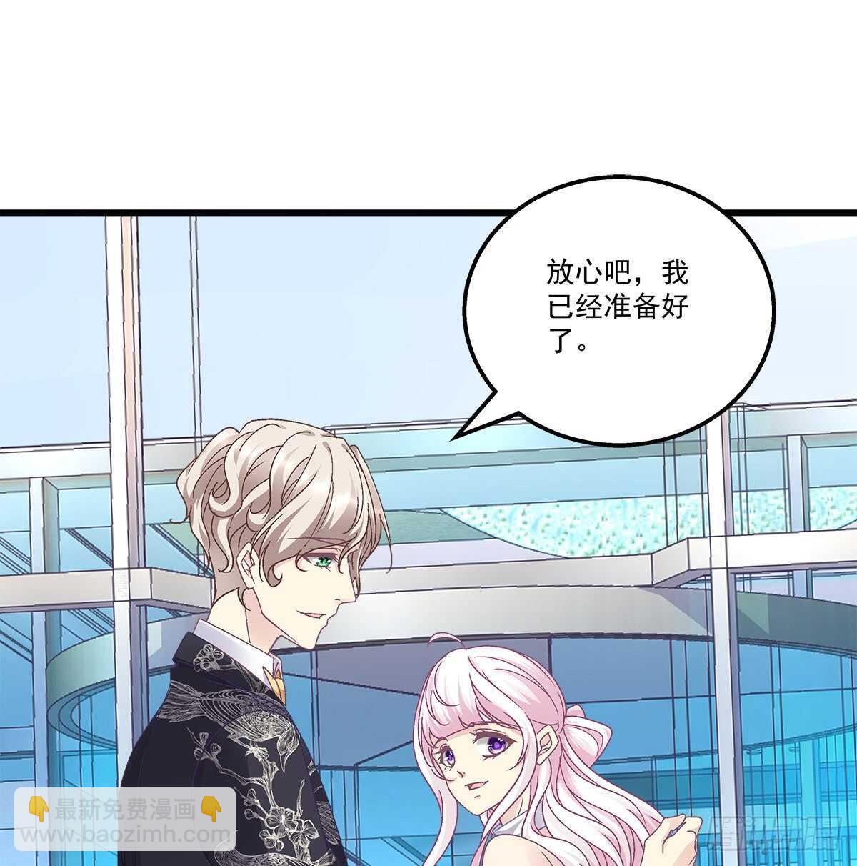 302话 遇到熟人了？！(1/2)-第304话