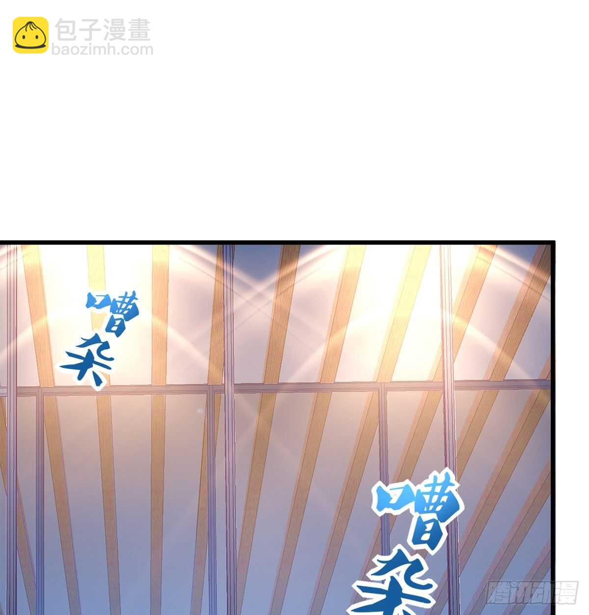 302话 遇到熟人了？！(1/2)-第304话
