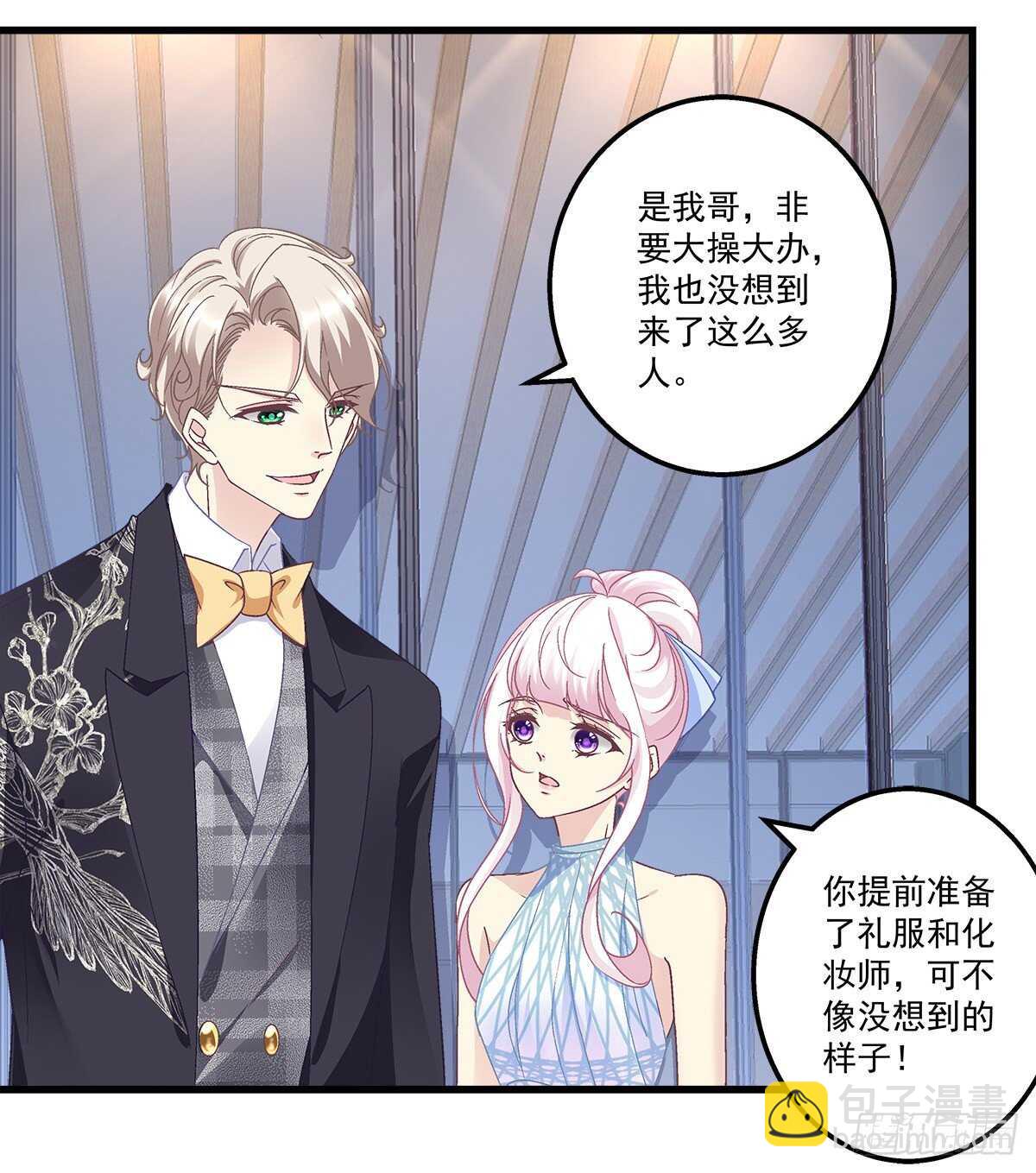 302话 遇到熟人了？！(1/2)-第304话